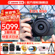Canon佳能r50入門(mén)級微單反 半畫(huà)幅數碼相機 4k美顏小巧便攜送禮 EOS R50+(RF-S 18-45套裝）黑 套餐三【雙128G卡 備用電池*2 原裝攝影包等】