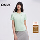 ONLY 2024春季新款休閑不對稱(chēng)領(lǐng)口正肩合身短袖T恤女|124101056