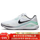 耐克NIKE男公路專(zhuān)業(yè)跑鞋緩震 2025上馬款限定運動(dòng)鞋IM6675-101白黑43
