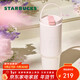 星巴克（Starbucks）保溫杯800ml咖啡杯泡茶杯冷水杯男女年貨節禮物經(jīng)典系列