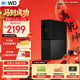 西部數據（WD）移動(dòng)硬盤(pán)8TB USB3.0 桌面存儲 My Book 3.5英寸 大容量 機械硬盤(pán) 移動(dòng)臺式企業(yè)級辦公 外接加密