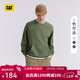 卡特（CAT）25新品男士戶(hù)外休閑風(fēng)格套頭圓領(lǐng)衛衣 軍綠色 L