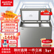 澳柯瑪（AUCMA）162/186/216升冰柜雙溫雙箱家用冷藏冷凍保鮮兩用銅管減霜冷柜小型一級節能CHX/CGX BCD-216CHX 216L