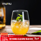 MUMUmojito莫吉托雞尾酒杯高級感調酒果汁杯ins風(fēng)家用冷飲玻璃水杯子 矮胖款莫吉托杯【2只裝】