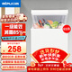 日普（RIPU）小冰柜家用小型一級能效 冷藏柜冷凍柜兩用冰柜小型租房家用小冰箱小型冷柜 65升 【全網(wǎng)爆款 升級減霜85%】