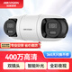 HIKVISION?？低暠O控器雙攝像頭800萬(wàn)全彩夜視360度全景室內外手機遠程網(wǎng)線(xiàn)供電3R446WD-LT4MM