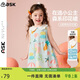 ASK JUNIOR森系兒童裙子25夏季小童娃娃領(lǐng)連衣裙女童無(wú)袖背心裙 花色 120