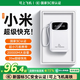 XVVMI【國家3C認證丨10000毫安】充電寶適用于小米大容量自帶線(xiàn)超級快充超薄小巧可帶上飛機移動(dòng)電源 【象牙白】超級快充丨3C認證丨可上飛機