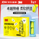 3M耳塞 隔音降噪睡眠睡覺(jué)舒適不傷耳 防噪音口紅耳塞14枚+藍收納盒