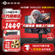 泰坦軍團27英寸4K160Hz雙模320Hz電競顯示器FastIPS屏幕MiniLED外接筆記本游戲內置音箱HDR1000升降旋轉1MS 4k雙模高刷 P275MV-A