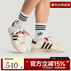 阿迪達斯（adidas）馬年三葉草男女鞋情侶款時(shí)尚經(jīng)典貝殼頭運動(dòng)板鞋小白鞋KJ6293 KJ6293 42