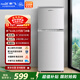 新飛 （Frestec）118L兩門(mén)分區存儲迷你環(huán)保節能省電小巧機身冰箱 BCD-118L2D