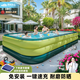 西哈泳士?jì)和錃庥斡境丶矣每烧郫B水池家用嬰兒游泳桶戶(hù)外大型泳池戲水池 【今日特價(jià)】 加厚2.6m3層 入門(mén)套餐 有芯閃充