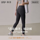 gigt極吉【暢動(dòng)褲】瑜伽褲女春夏季運動(dòng)跑步鯊魚(yú)褲普拉提瑜伽服健身褲