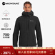 MONTANE盟泰恩WINDJAMMER XPD男士抓絨軟殼衣戶(hù)外防風(fēng)外套透氣環(huán)保防潑水 BLA 黑色 M