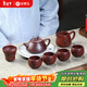 金鑲玉茶具套裝宜興紫砂壺杯家用送禮品盒高檔手工名家 乾坤石瓢