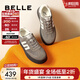 百麗（Belle）張凌赫同款板栗復古德訓鞋女商場(chǎng)款運動(dòng)舒適休閑鞋A6N4DAM6 【周雨彤/李菲兒同款】灰色 38