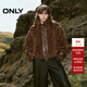 ONLY2025冬季新款寬松雙向拉鏈毛絨拼接立領(lǐng)外套女|125422003 E09咖啡豆色 M