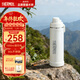 膳魔師（THERMOS）進(jìn)口304不銹鋼戶(hù)外大容量高真空兒童直飲運動(dòng)水壺TCJU