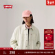 Levi's【商場(chǎng)同款】李維斯25年新款男士牛仔夾克外套003L3 淺綠色 003L3-0004 M