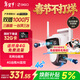 360室外攝像頭5C雙攝3K 4G版雙攝1000萬(wàn)超清家用無(wú)線(xiàn)手機遠程監控度全景室外攝像頭三畫(huà)面防水夜視