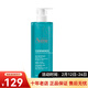 雅漾（Avene）無(wú)皂基潔膚凝膠400ml 潔面洗面奶 情人節禮物 400ml
