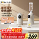 小熊（Bear）即熱式飲水機 便攜式燒水壺 臺式桌面旅行 電熱水壺家用小型迷你速熱泡奶保溫杯年會(huì )采購YSJ-E20K2