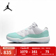 耐克（NIKE）女鞋Air Jordan 11 AJ11薄荷綠時(shí)尚百搭運動(dòng)鞋低幫籃球鞋 AH7860-103 41
