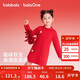 巴拉巴拉童裝兒童連衣裙女童新中式紅色新年拜年服吉祥好運裙
