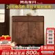 梵而全實(shí)木鞋柜北美黑胡桃現代簡(jiǎn)約雙門(mén)抽屜儲物收納柜靠墻落地一體柜 愛(ài)丁堡鞋柜·0.9m【雙門(mén)】