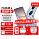 華為Pocket 2折疊屏優(yōu)享版手機3重好禮【24期|免息】雙屏翻蓋pocket2小折疊女士二折疊 藝術(shù)定制版-藍夢(mèng)12G+512G 【官方標配】