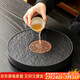 唐豐黑泥紫砂茶盤(pán)家用高端烏金石辦公簡(jiǎn)約瀝水盤(pán)現代簡(jiǎn)易功夫蓄水茶臺 黑泥香圓石面盤(pán)(大)