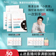 雅漾（Avene）【樊振東推薦】祛痘舒緩面膜5片小黑膜油敏肌0酸控油修護清潔男女