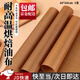 京橘光面耐高溫烘焙溶豆不易粘油布不易沾烤盤(pán)布蛋糕布烤箱油墊紙 【40X60cm】?jì)?yōu)質(zhì)光滑款油布 1張