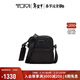途明（TUMI）GEN 4.3男士單肩包小號休閑彈道尼龍斜挎包黑色022303111DO 黑色