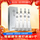 瀘州老窖 廣州塔珍品 濃香型白酒 52度 500ml*4瓶 整箱裝