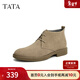 他她（TATA）男士靴耐磨舒適復古時(shí)尚沙漠靴加絨皮翻毛男靴休閑皮鞋VVX03DD2 駝色 42