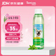 多美潔Tropiclean美國進(jìn)口寵物犬潔齒水118ml 寵物狗狗漱口水潔齒水潔牙無(wú)需牙刷