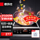 德瑪仕（DEMASHI）商用電磁爐大功率3500w大電磁爐炒菜電池爐電磁灶大鍋灶炒菜電炒爐火鍋【全銅線(xiàn)圈】 熱銷(xiāo)爆款【3500W平面】35P6-CM1
