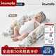 IMOMOTO嬰兒糖果枕新生兒防驚跳防吐奶二月鬧側睡擋枕蕎麥殼哄睡神器 糖果枕+斜坡墊 【嬰兒安撫防吐奶組合】