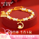 紀梵哲輕奢和田玉十二生肖馬手鏈女款手串本命年珠寶首飾生日禮物送女友 【生肖鼠】和田玉有你竹夠手鏈