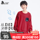 久歲伴防靜電兒童睡衣男女童秋冬加厚雙面搖粒絨大童外出保暖家居服套裝