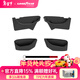 固特異（Goodyear）屏幕下中控/車(chē)門(mén)儲物盒適用特斯拉ModelYL/Y/3煥新款支架紙巾盒 ModelYL 六座 車(chē)載儲物盒 前后門(mén)