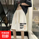 華夫格短褲男夏季薄款寬松百搭休閑五分褲加大碼冰絲速干運動(dòng)中褲 白色 3XL