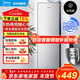 美的（Midea）飲水機家用立式桶裝水立式上置辦公室便捷旋鈕出水防塵防刮防漏水易清潔制冷加熱飲水器 制冷制熱型 YD1518S-X【上置水桶】