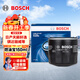 博世（BOSCH）機油濾芯濾清器0063日產(chǎn)軒逸天籟奇駿逍客騏達馬自達3/6/CX30/CX5
