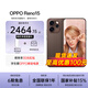 OPPO【補貼立減15%】OPPO Reno15手機新品宋雨琦星光蝴蝶結2億像素超清影像IP69滿(mǎn)級防水實(shí)況神機新款 可露麗棕 12GB+256GB 官方標配【OPPO好禮+全國聯(lián)?！? title=
