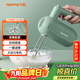 九陽(yáng)（Joyoung）手持電動(dòng)打蛋器 料理機 打發(fā)器 多功能家用攪拌機迷你打奶油烘焙S-LD150