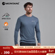 MONTANE盟泰恩DART LONG SLEEVE戶(hù)外速干衣男透氣 徒步爬山越野跑長(cháng)袖T恤 霧霾藍（簡(jiǎn)約款） XL