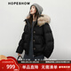 紅袖（hopeshow）貉子大毛領(lǐng)連帽羽絨服2025冬季新款女裝90白鴨絨復古風(fēng)氣質(zhì)短外套 黑050 S